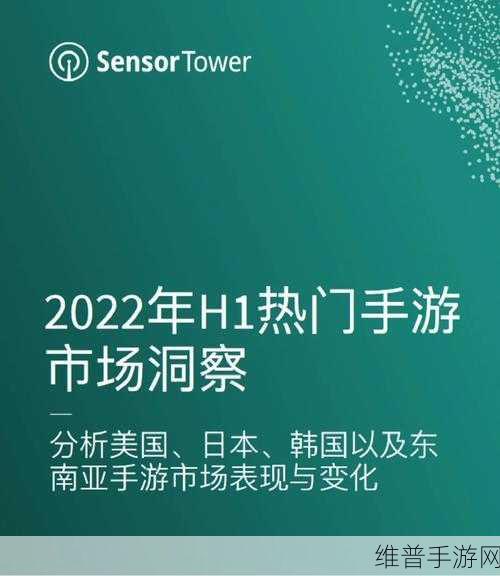 第25届CHINA P手游攻略深度解析，制胜策略与数据洞察