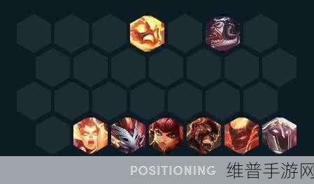 云顶之弈炼狱影游侠玩法深度解析与实战攻略