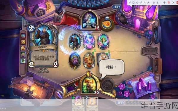 炉石传说K神小明术卡组深度剖析，欧服前百强致胜秘籍