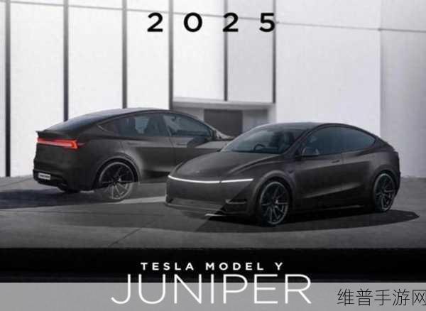 Model Y谍照曝光，分体式大灯惊艳亮相，续航突破808km大关，手游玩家新宠？