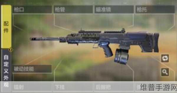 使命召唤手游SA80LSW深度解析，轻机枪SA80LSW全面介绍
