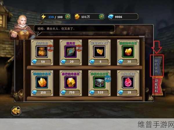 暗黑黎明法师成长之路，从魔法学徒到魔法师的蜕变