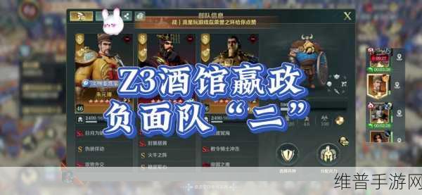 万国觉醒掠夺者速刷奖励全攻略，高效获取资源的秘诀