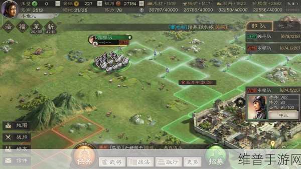 三国志战略版深度攻略，如何高效提升谋略伤害