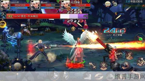 阿拉德之怒iOS未受信任问题全攻略，详细解决方法