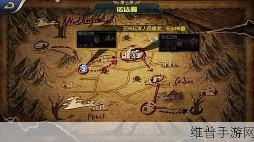 阿拉德之怒iOS未受信任问题全攻略，详细解决方法