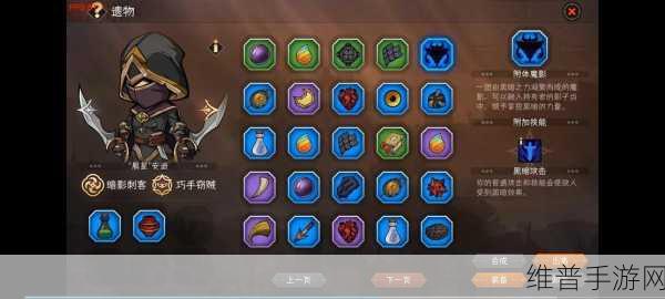 暂时还没想好名字的肉鸽战棋，新手必看攻略指南
