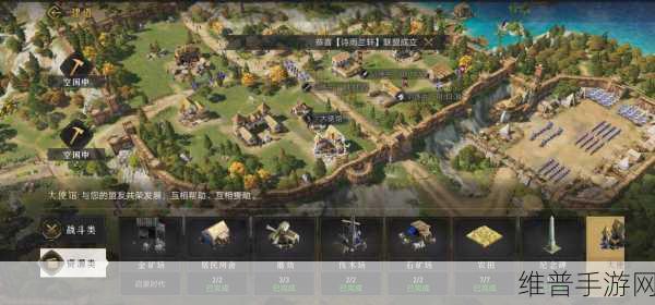 重返帝国阵鼓技能深度使用攻略