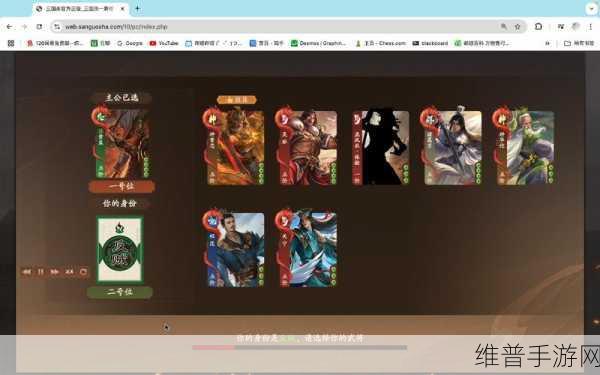 三国志战略版深度攻略，黄盖玩法全解析