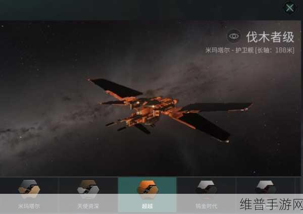 星战前夜，无烬星河深度攻略——揭秘奥苏斯级刷怪配置
