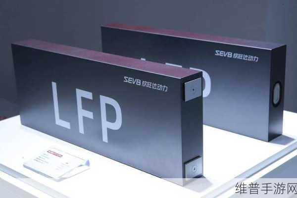 欣旺达动力与意法半导体携手，手游公司探索新能源技术赋能新机遇