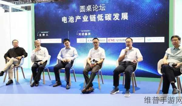 欣旺达动力与意法半导体携手，手游公司探索新能源技术赋能新机遇