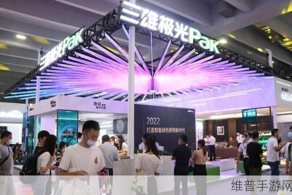 鸿利智汇闪耀2024光亚展，以一体两翼技术产品引领照明新潮流，赋能手游视觉体验