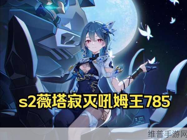 崩坏3黄金吼姆王勋章全攻略，解锁装备捡拾新神器