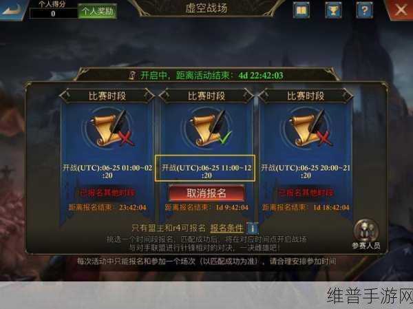 阿瓦隆之王，揭秘英魂结晶的多样获得方法与策略