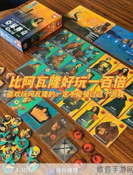 阿瓦隆之王，揭秘英魂结晶的多样获得方法与策略