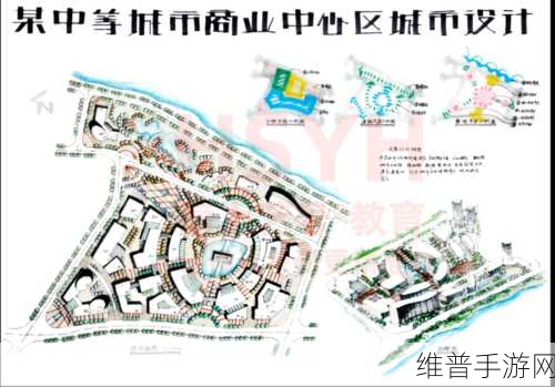商业都市新手必看，全面资源规划攻略指南