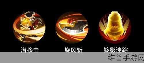 乱斗西游魔悟空全面攻略，技能解析与实战技巧