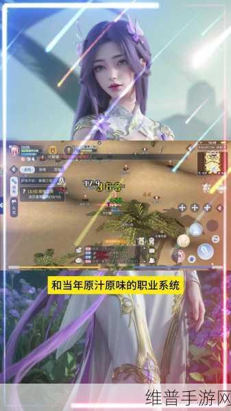 仙境传说RO爱如初见，爬塔技巧全面解析