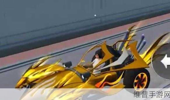 和平精英金龙耀世效果全览及详尽获取攻略