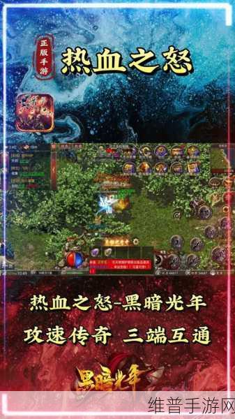 热血寻秦小程序，解锁礼包激活码的终极攻略