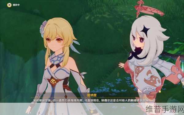 原神魔神任务穿越烟帷与暗林,深入缄默的求知者之旅