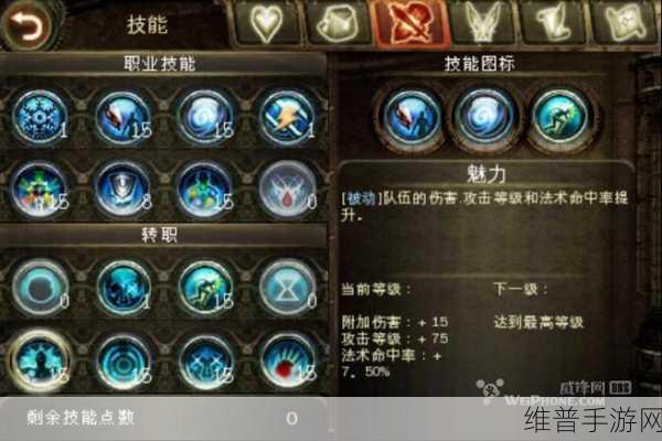 暗黑地牢2赏金猎人招募全攻略，解锁强力输出的秘密