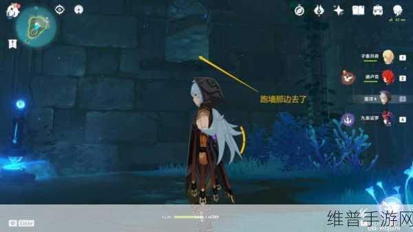 原神占卜第四天任务全解析，小卷婆婆占卜第四天任务达成攻略