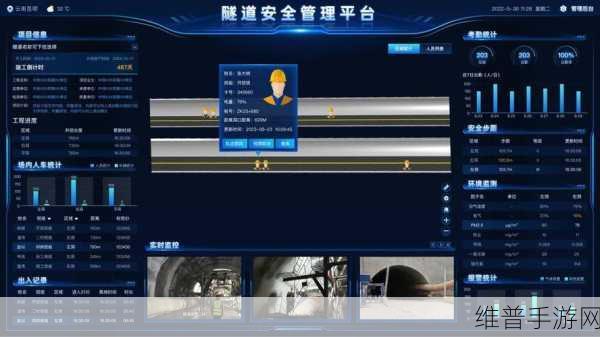 北斗系统厘米级定位服务，手游玩家的全球探险神器