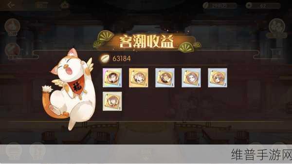 食物语摆龙门游戏玩法技巧攻略全面汇总