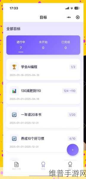 15个Cursor小技巧，解锁手游AI编程新境界