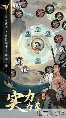 一念逍遥天孤庙会活动深度玩法攻略