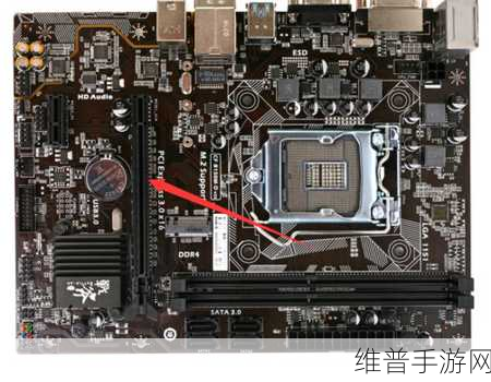 手游性能提升秘籍，如何检查PCIe插槽兼容性