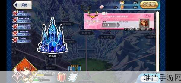 FGO魔伊联动速刷彩虹飞龙全攻略，高效地点与技巧深度揭秘