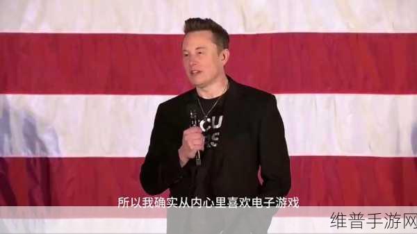 手游新纪元，第三名患者成功植入马斯克Neualink脑机芯片后的游戏革命