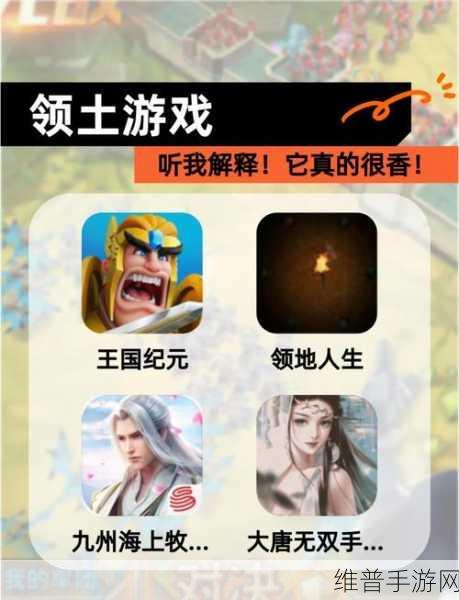 领克07 EM-P手游攻略，托底再腾飞，经受5米高空坠落极限考验的虚拟冒险