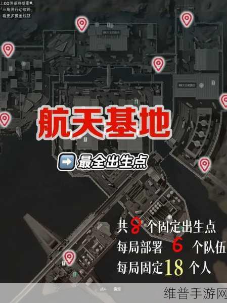 三角洲行动新手必看开局摸金全攻略