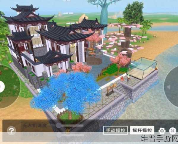 创造与魔法，详尽建家与建房子流程介绍