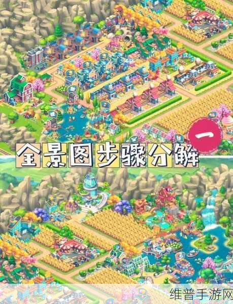 探索GTA5中的理想家园，解锁购房秘籍，打造专属领地