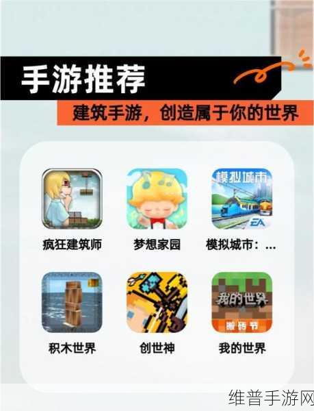 探索GTA5中的理想家园，解锁购房秘籍，打造专属领地