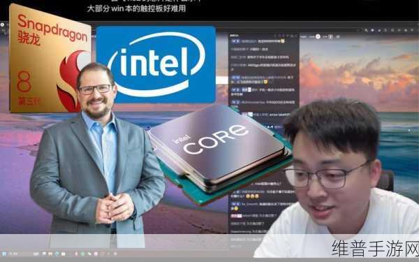 高通意欲收购英特尔，手游界或将迎来IT史上最大并购交易