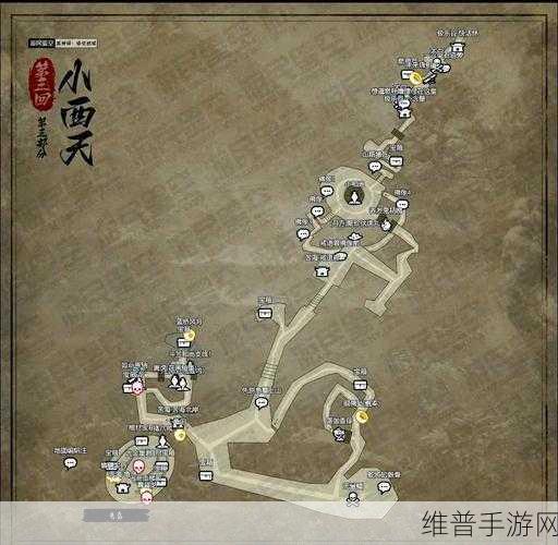 黑神话悟空深度攻略，挟魂崖藏风山凹土地庙位置全解析
