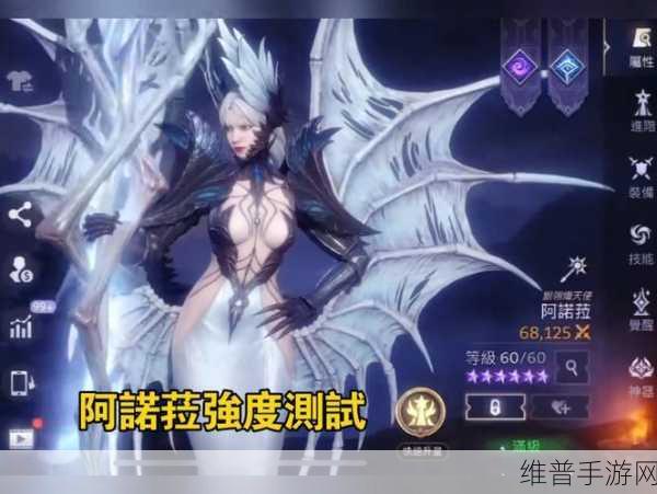 英魂之刃口袋版潮汐守望者深度解析，她值得你拥有吗？