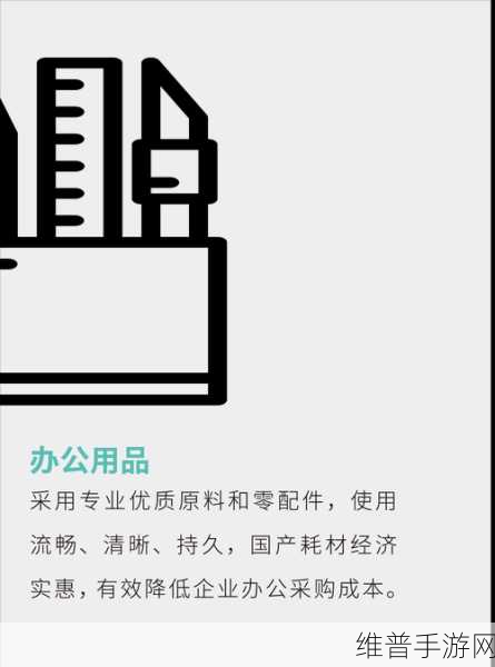 SiC供应链专利战升温，手游公司如何应对市场竞争加剧