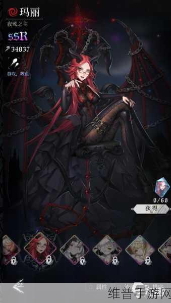 爆裂魔女最新预约地址及激活码获取全攻略，抢先领略新玩法魅力！