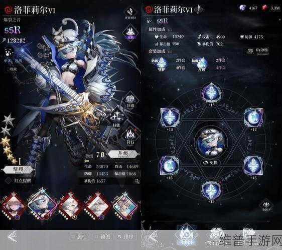 爆裂魔女最新预约地址及激活码获取全攻略，抢先领略新玩法魅力！
