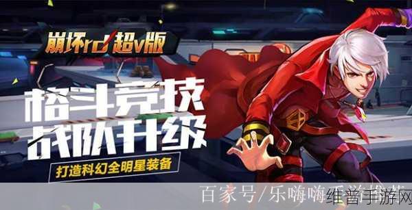 手游攻略数据新纪元，三维激光测量系统的优势解析