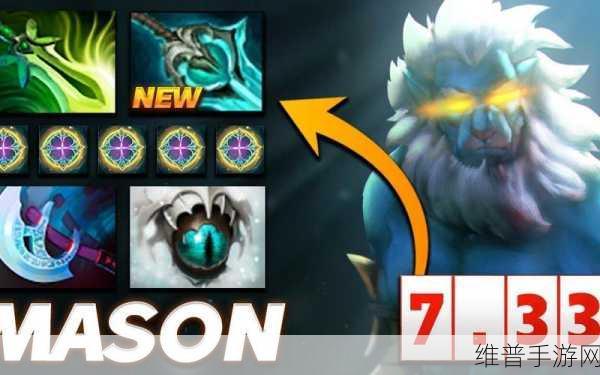 DOTA2手游攻略，揭秘幻影长矛手为何钟爱辉耀