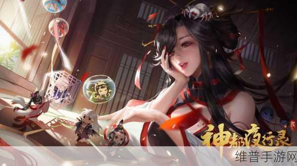 神都夜行录40级BOSS蝎子精简易攻略指南