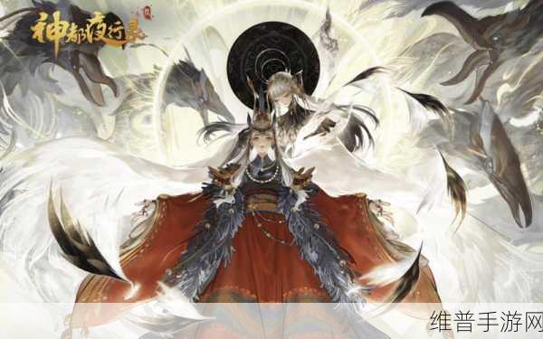 神都夜行录40级BOSS蝎子精简易攻略指南
